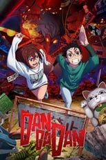 Poster for DAN DA DAN