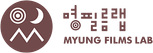 Myung Films Lab