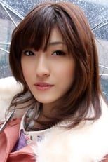 Kanako Lioka