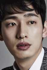 Poster for Yoon Park