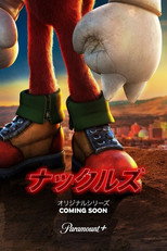 シーズン1