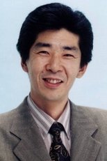 Foto retrato de Makoto Ataka