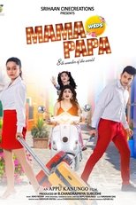 Poster for Mama Weds Papa