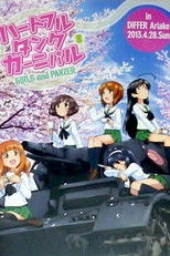 Girls und Panzer Fan Event "Heartful Tank Carnival" in DIFFER Ariake 2013.4.28.Sun