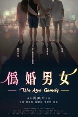 We Are Gamily