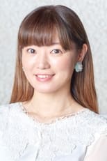 Aya Endo