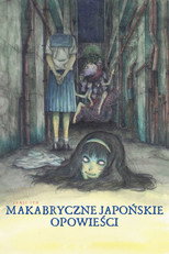 Junji Ito: Makabryczne japońskie opowieści