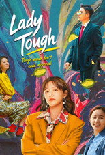 Lady Tough poster