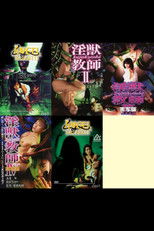 Angel of Darkness Collection