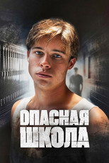 Сокращая класс
