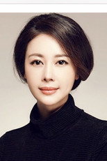 Deng Ying as Mrs. Shen in The Song of Glory