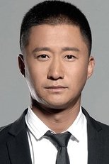 Foto retrato de Wu Jing