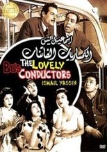 Poster for The Lovely Bus Conductors