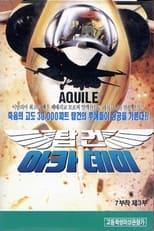 Poster for Aquile 