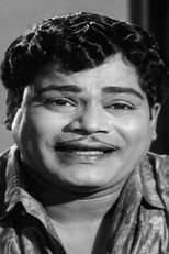 M. R. R. Vasu M. R. R. Vasu