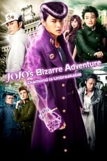 Poster for JoJo's Bizarre Adventure: Diamond is Unbreakable – Chapter 1