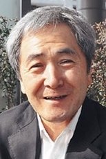 Foto retrato de Choi Jong-ryul