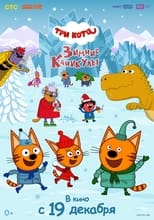 Poster for Kid-E-Cats. Winter Vacation