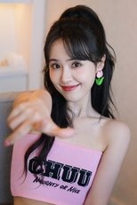 房琪