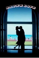 Poster for drunk love date 