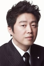 Foto retrato de Kim Hee-won