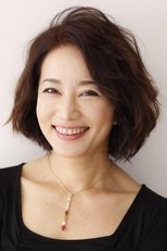 佐伯紅緒