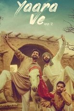 Yaara Ve (2019)