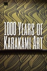 Poster for 1000 Years of Karakami Art 