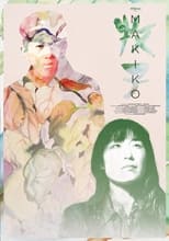 Poster for Makiko 