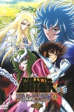 Saint Seiya Meiou Hades Meikai-hen sub indo Saint Seiya Meiou Hades Meikai-hen sub indo