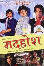 Poster for Madhosh