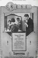 Satan's Private Door poster