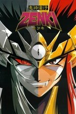 Zenki poster image