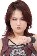 Miyu Yamashita Miyu Yamashita