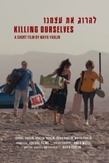 Poster for Killing Ourselves 