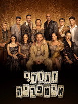 Season 3