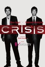 Poster for CRISIS: Special Security Squad