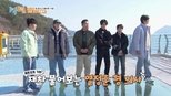 1박 2일 4x115 (S04E115)