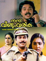 Nandi Veendum Varika poster