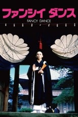 Poster for Fancy Dance 