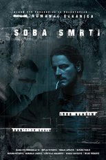 In the Deathroom poster