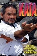 Kata (1990)