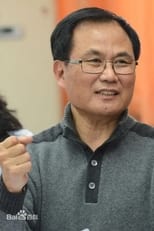 Baohua Zhao