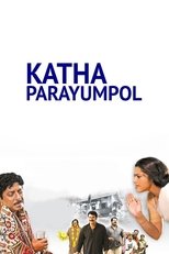 Poster for Katha Parayumbol 