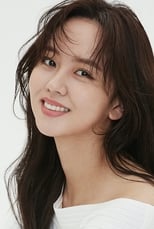 Foto retrato de Kim So-hyun