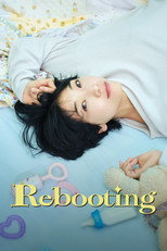 Rebooting poster
