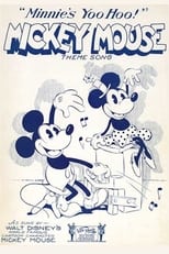 Poster for Minnie's Yoo Hoo 