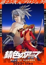 Poster anime Sabiiro no Armor: ReimeiSub Indo