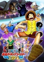 Poster for One Piece 3D: Gekisou! Trap Coaster