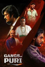 Gangs of Puri poster